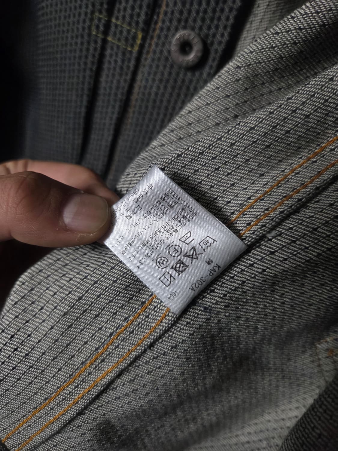 캐피탈 센츄리 데님 자켓 no7+s 상품이미지3