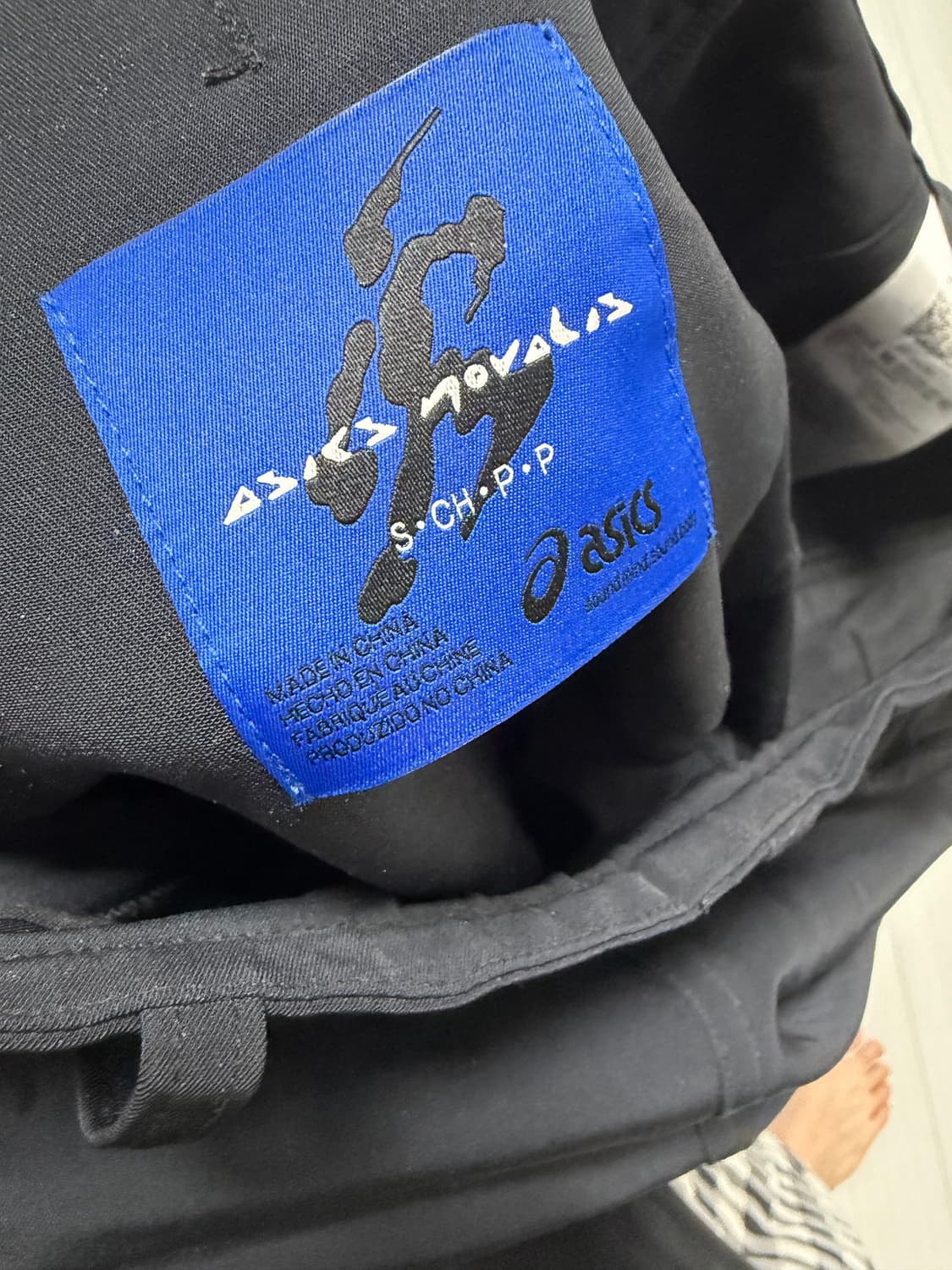 아식스 노발리스 트레이닝 팬츠 상품이미지4