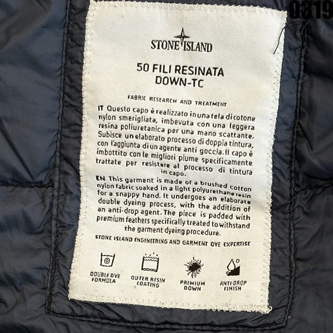 스톤아일랜드 다운 TC 코트 XL 0319 상품이미지6