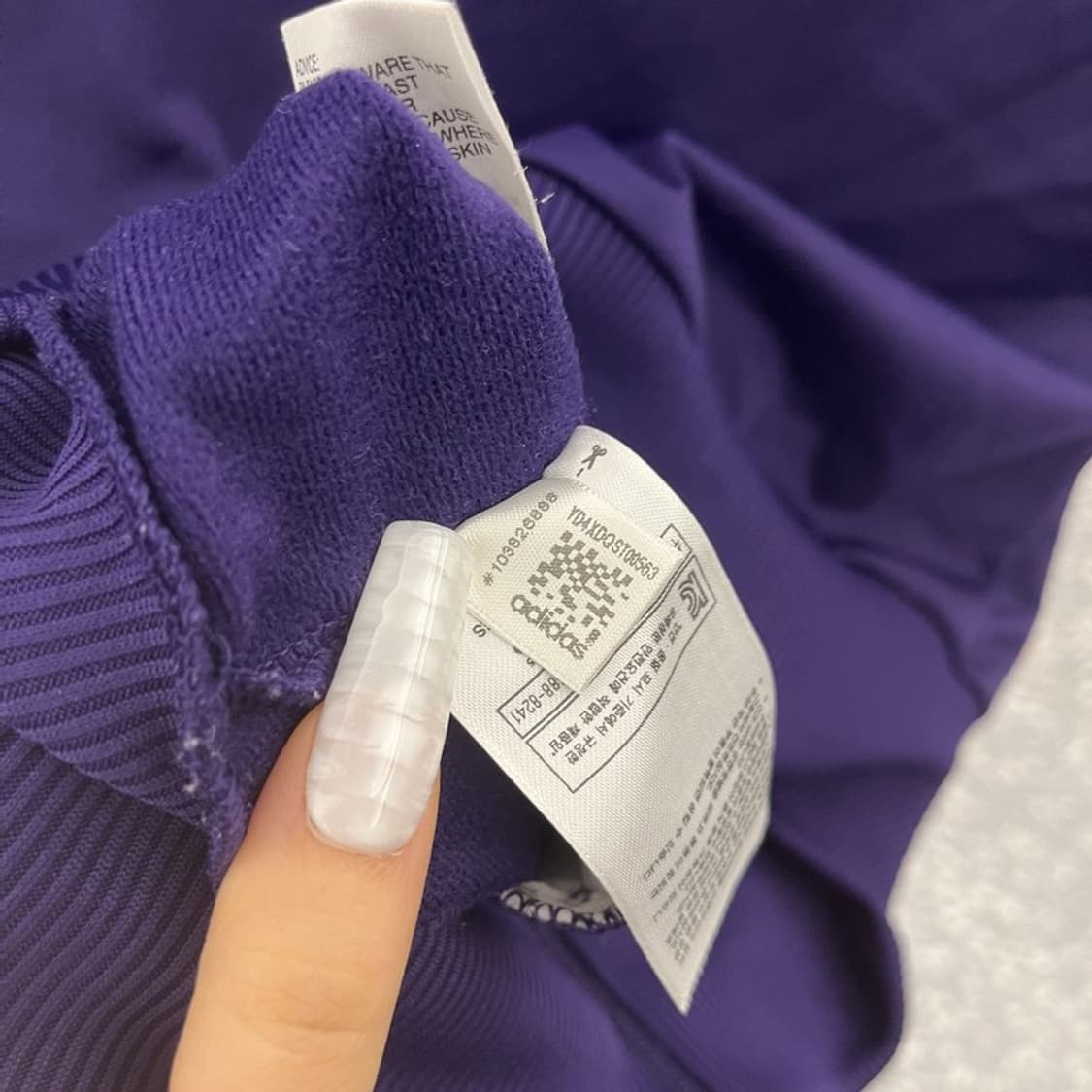 아디다스 빈티지 파이어버드 딱붙핏 딥퍼플 져지 집업 85 C10658 상품이미지7