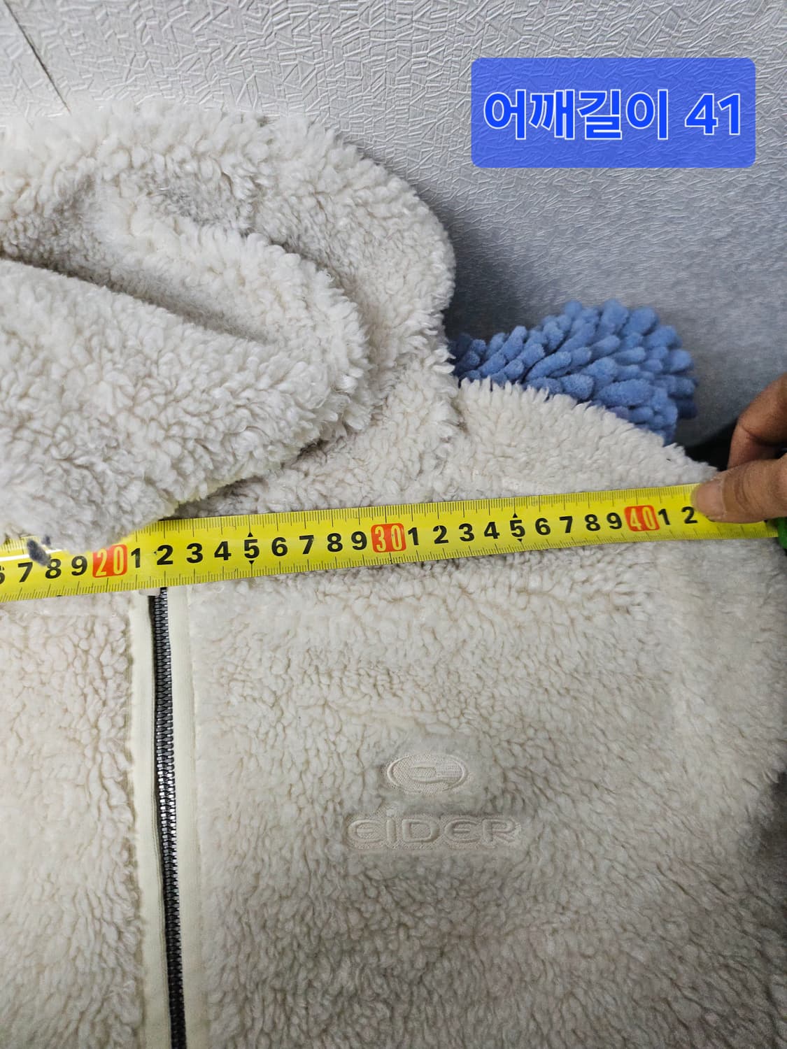 아이더 에시앙 2.3 윈드스토퍼 플리스 자켓 L 남여가능 상품이미지10