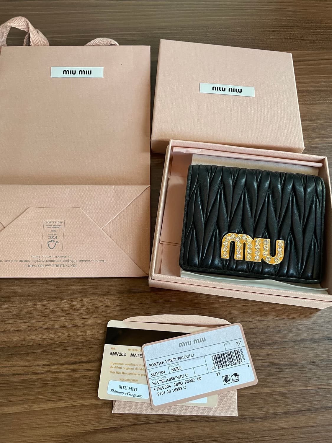 미우미우 마테라쎄 반지갑 상품이미지2