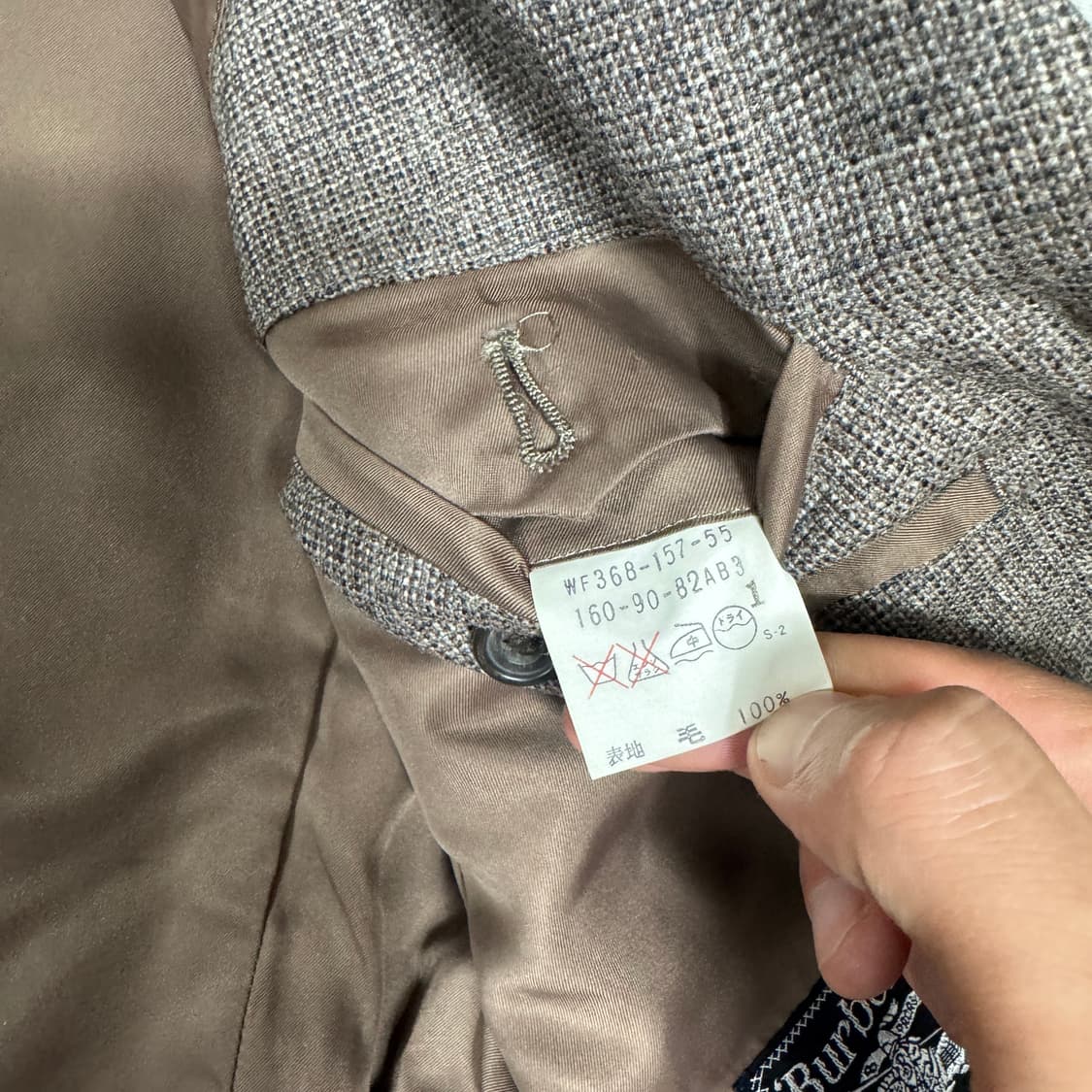 버버리 재팬 울 블레이저 S사이즈  상품이미지5