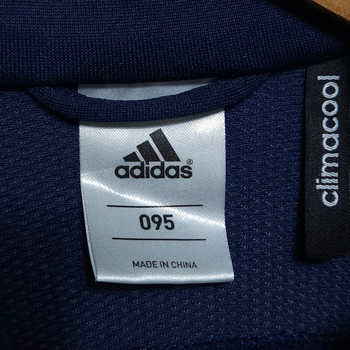 95)ADIDAS 아디다스 15~16 맨체스터유나이티드 트랙탑 져지 상품이미지7