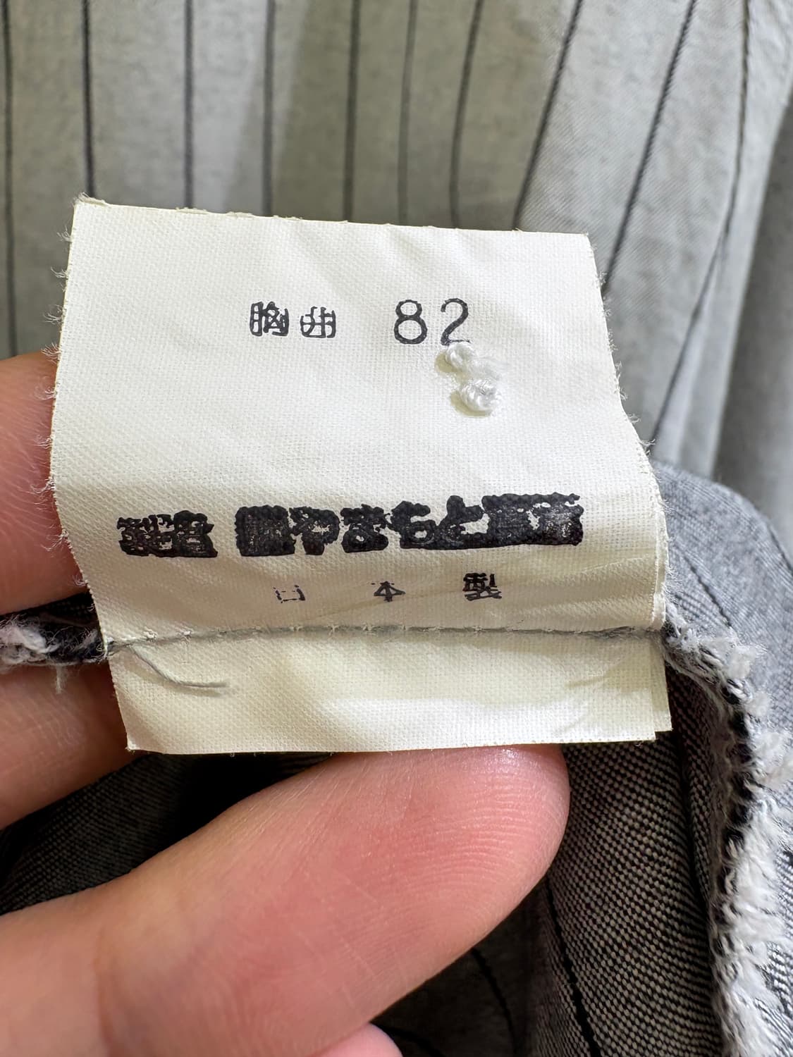 KANSAI (Made in Japan) 셔츠 상품이미지8