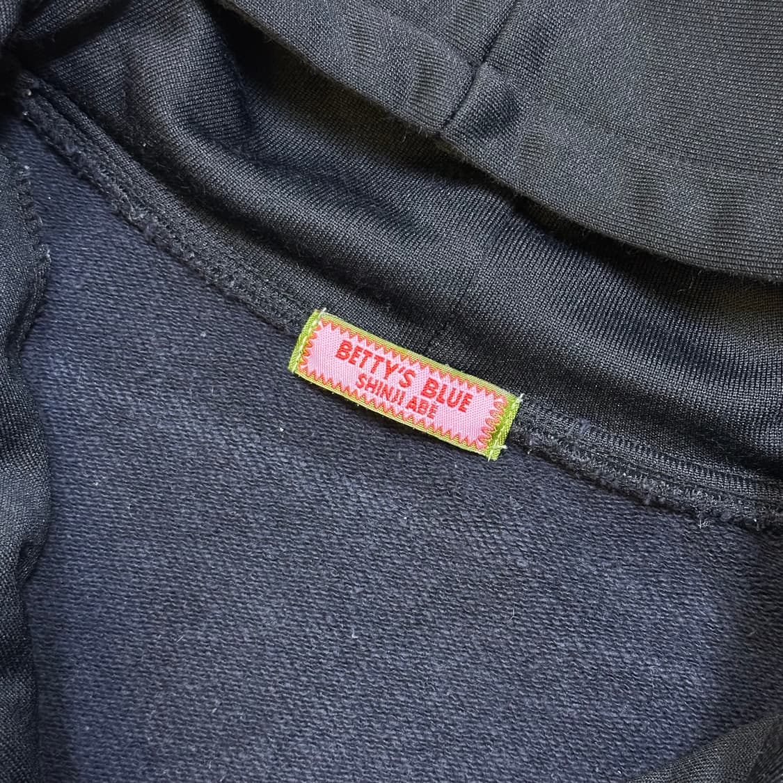 베티스블루 프린팅 져지 후드집업 상품이미지3