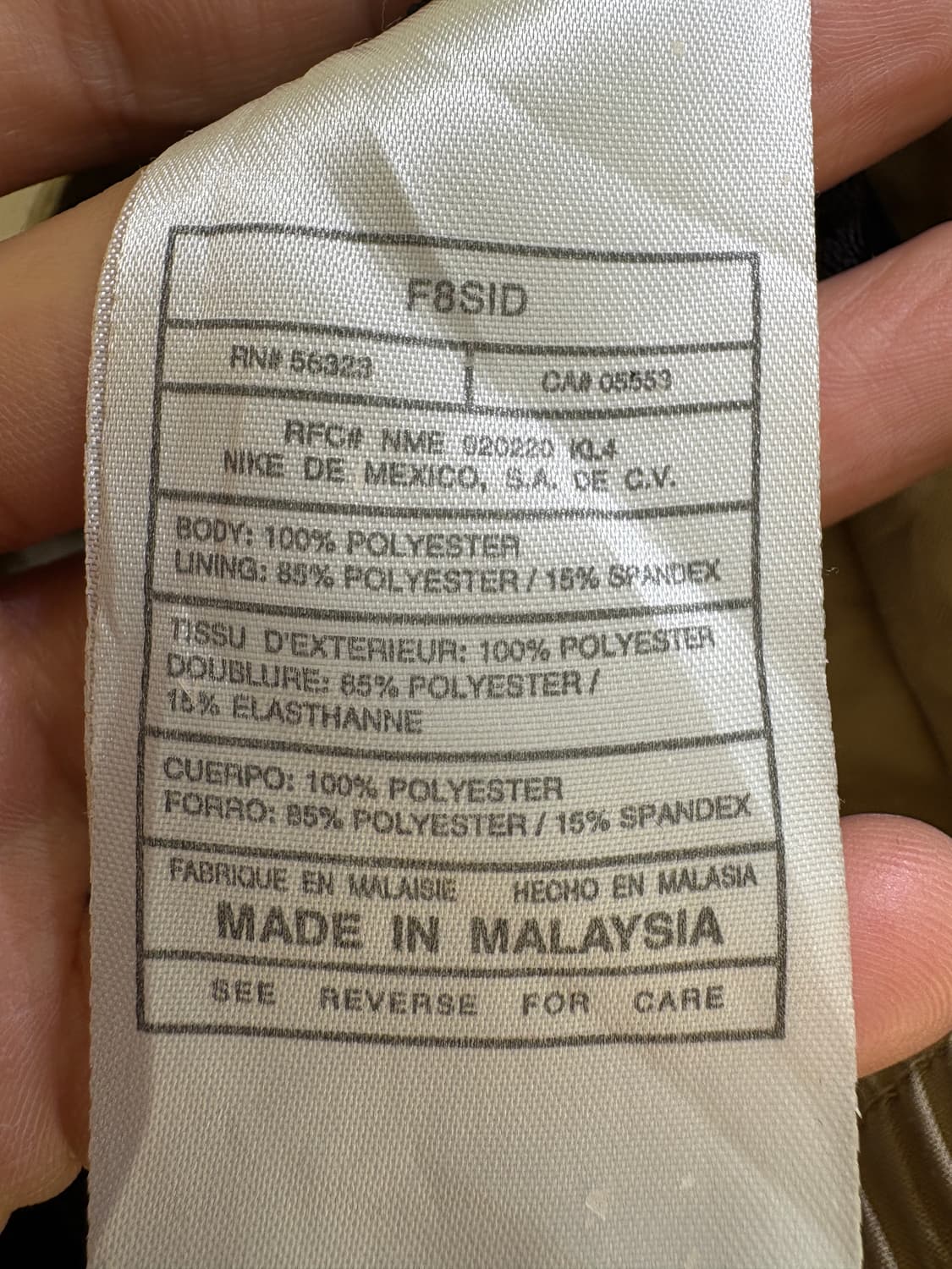 NIKE 자켓 상품이미지7