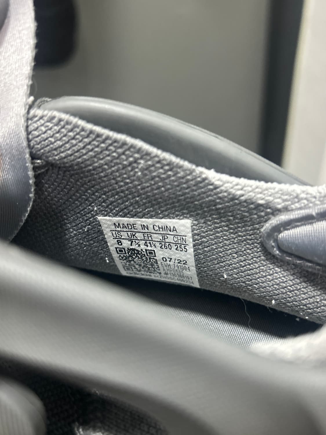 아디다스 아디폼Q 운동화 트리플 그레이 250 상품이미지6