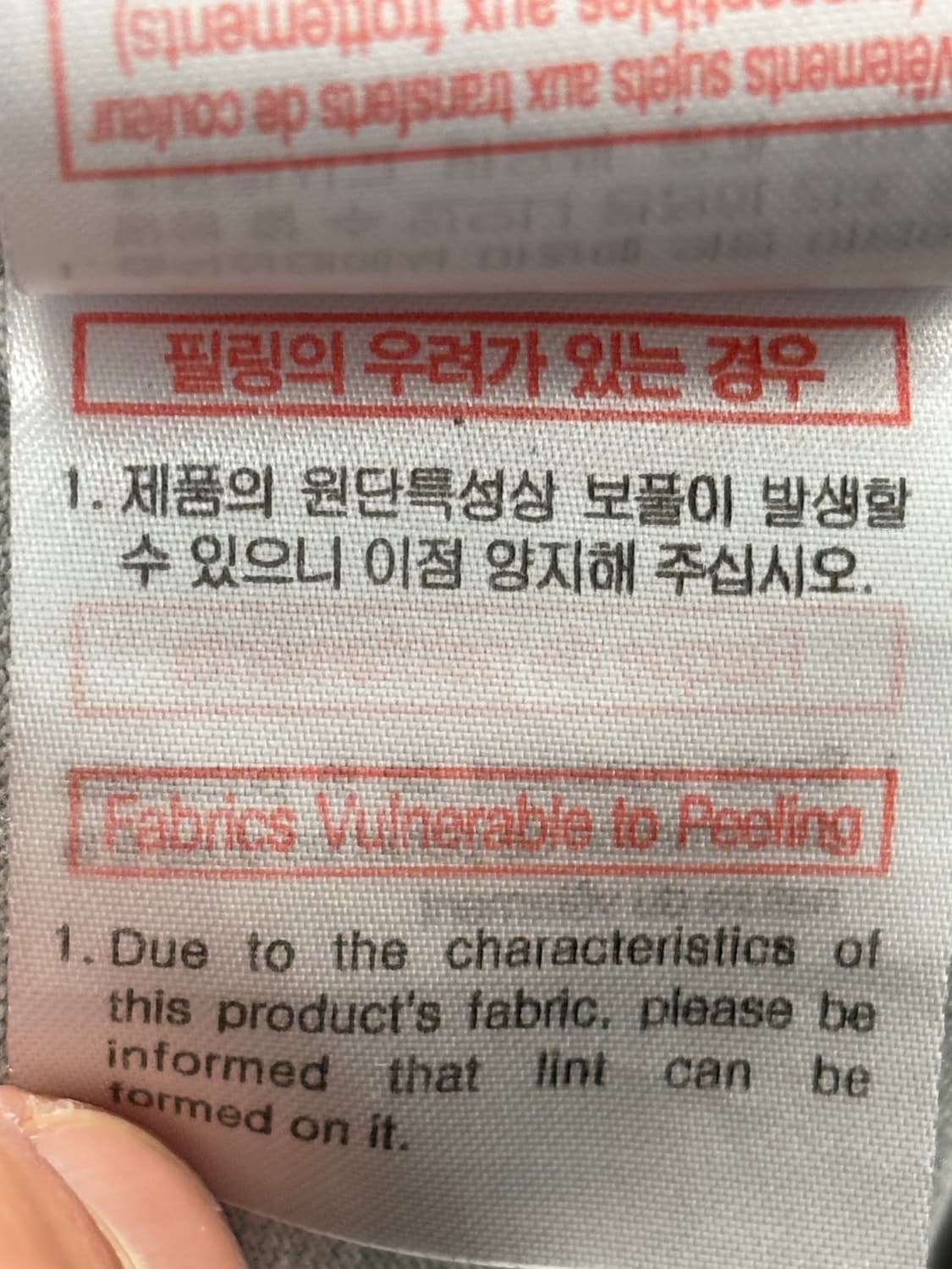 SOLID 데사우 반팔 티셔츠 회색 100 상품이미지8