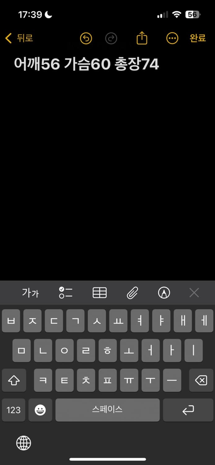 노스페이스 바람막이 상품이미지6
