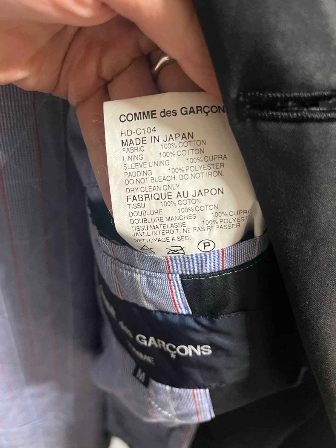 꼼데가르송 옴므 카코트 상품이미지5