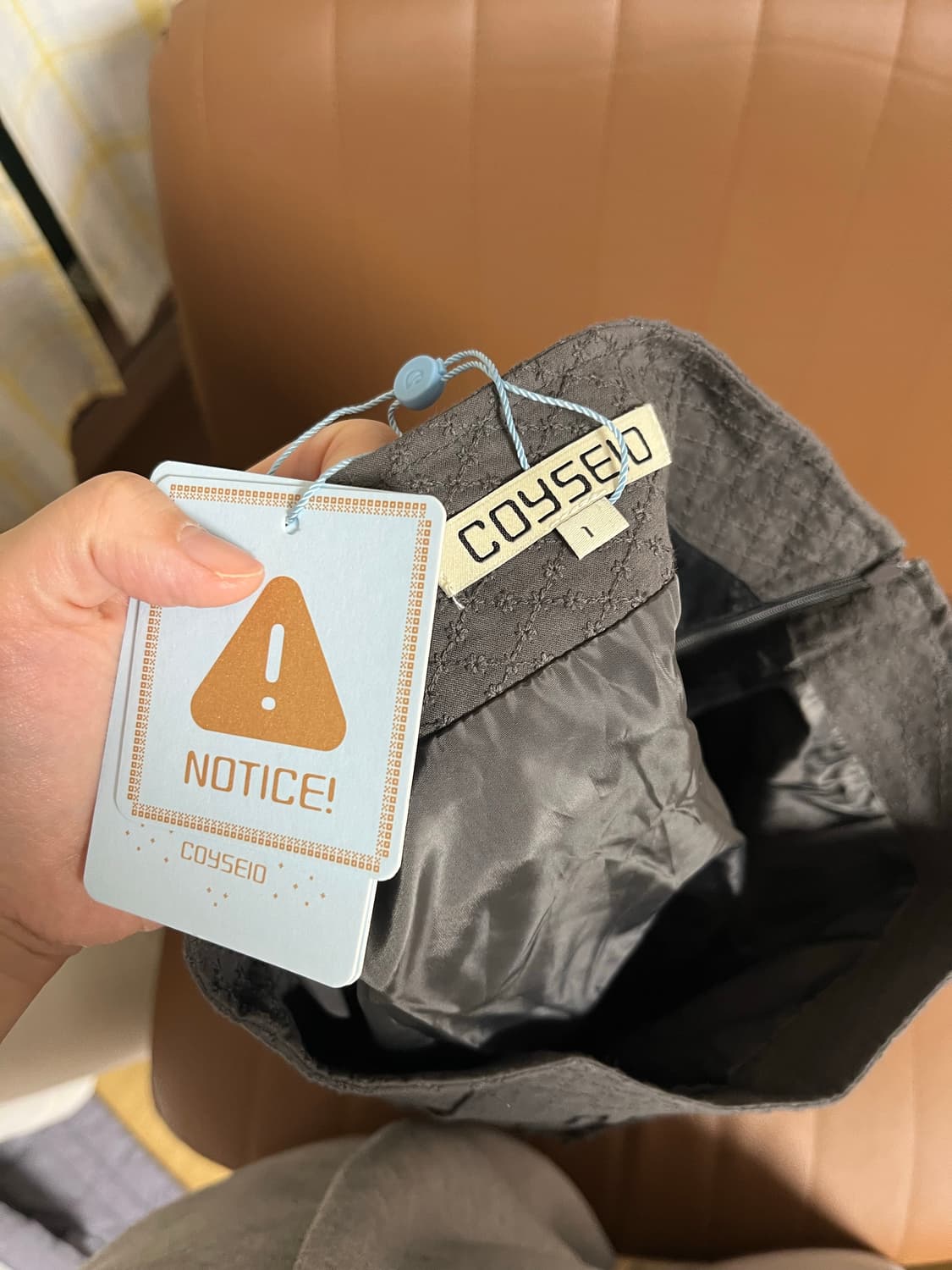 코이세이오 미디스커트 상품이미지2