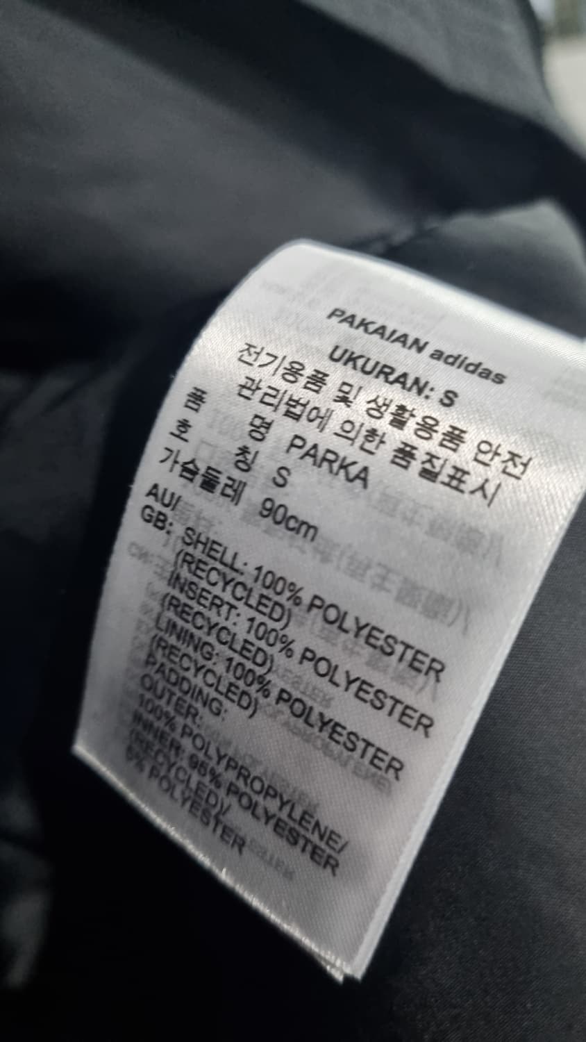adidas 여성 검정색 파카 루즈핏 s사이즈(가슴단면70) 상태좋아요~ 상품이미지6