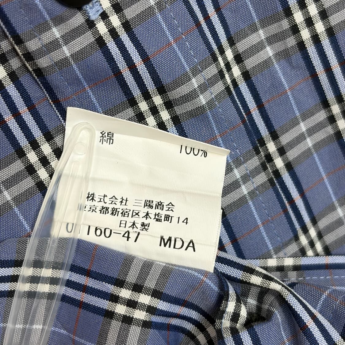버버리 체크 셔츠 상품이미지8