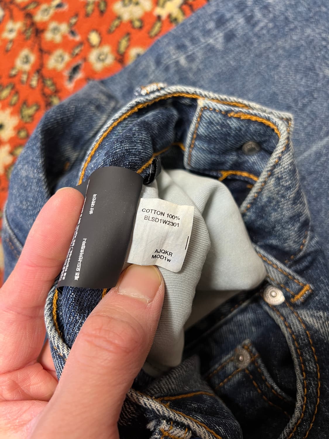 [33] 모드나인 MOD1W 와이드 중청 데님 팬츠 상품이미지5