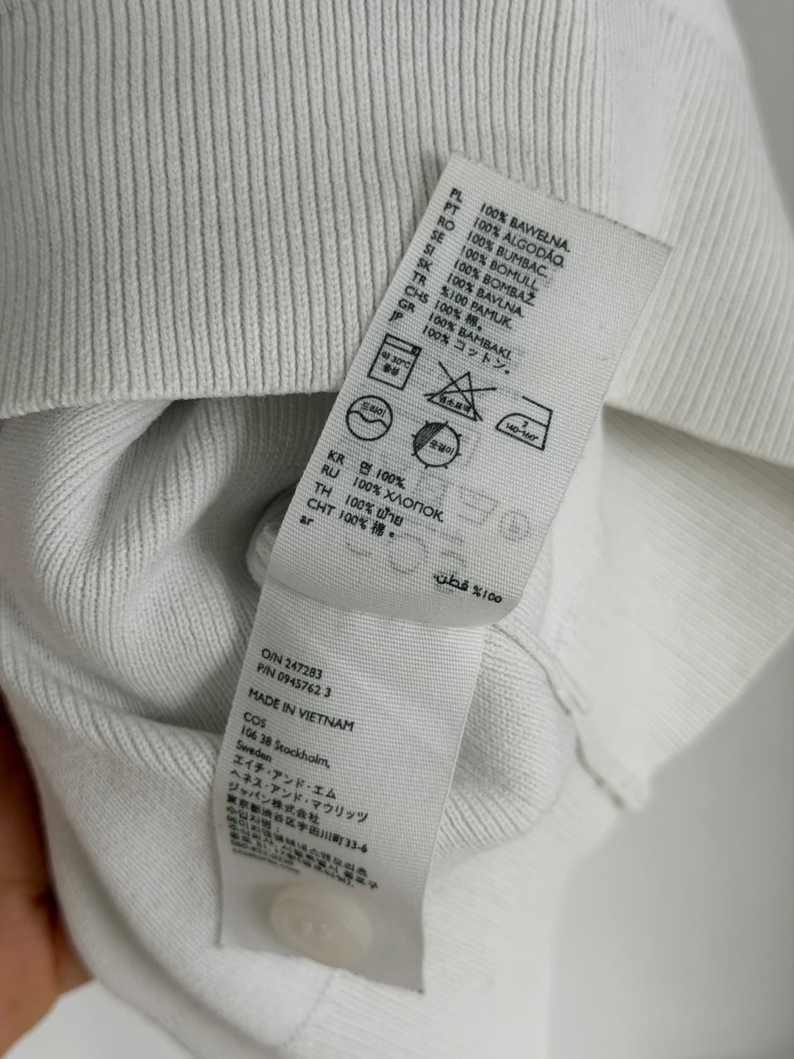 COS 코스 남성 반팔카라티 화이트M 상품이미지4