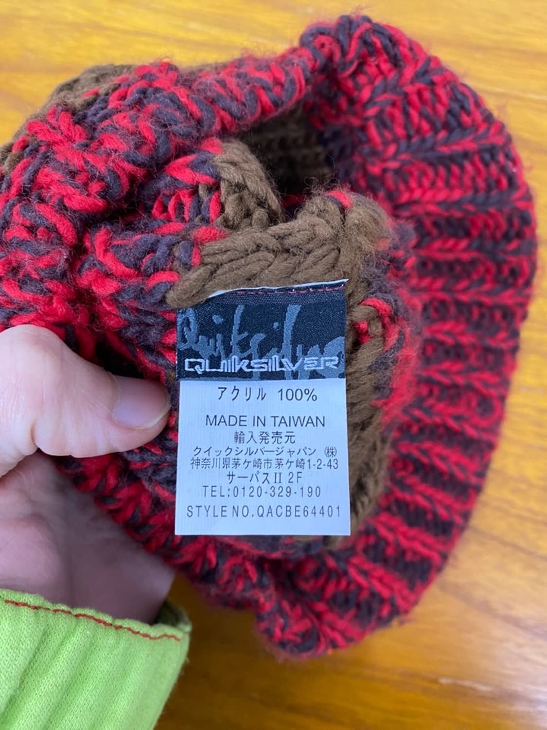 퀵실버 니트캡 상품이미지3