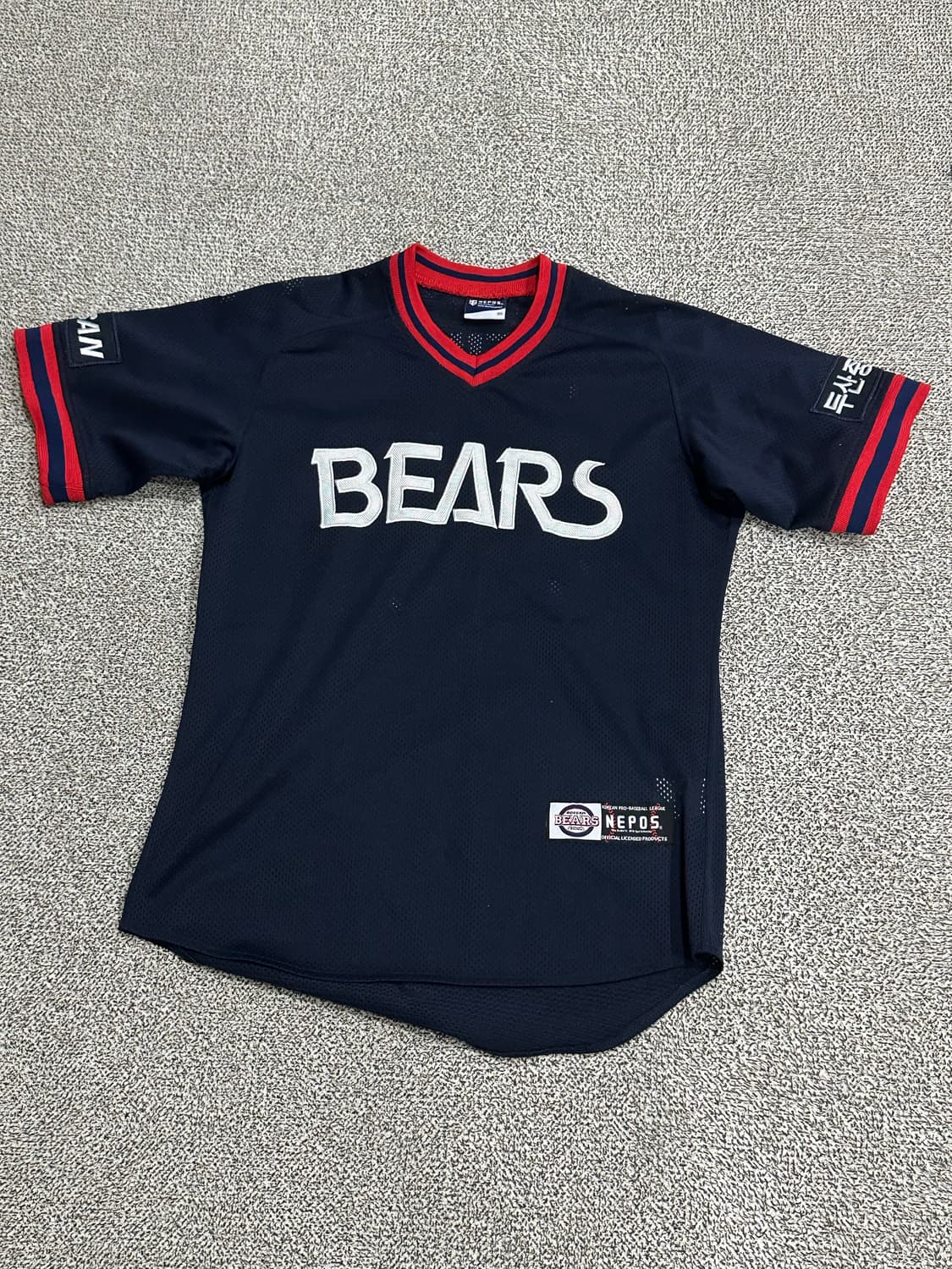 두산 김재환 유니폼95 상품이미지1