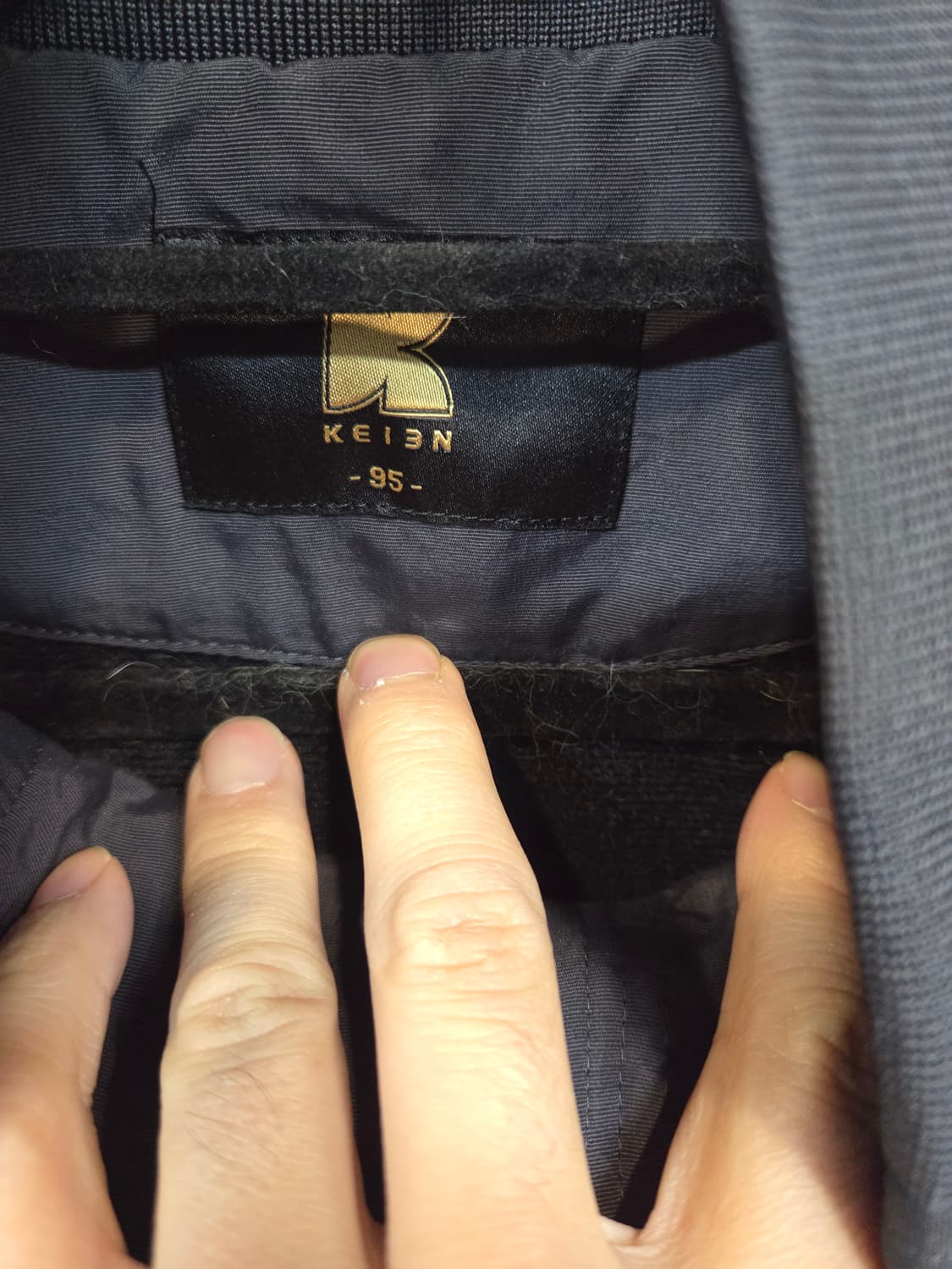 한화이글스 케이엔 춘추 스타디움 자켓 95 상품이미지3