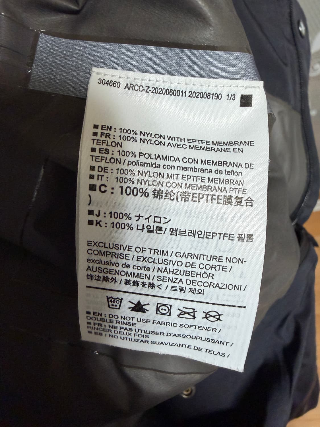 아크테릭스 제타sl 팬츠 상품이미지4