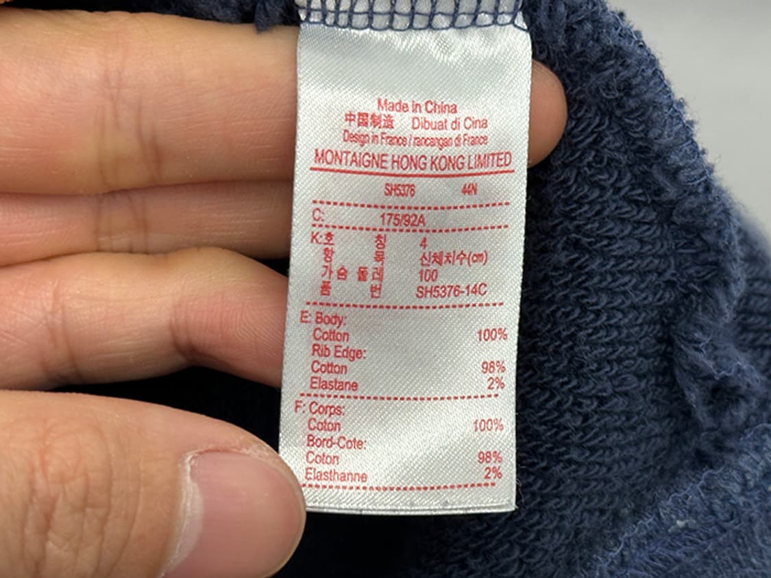 LACOSTE (L) 상품이미지10