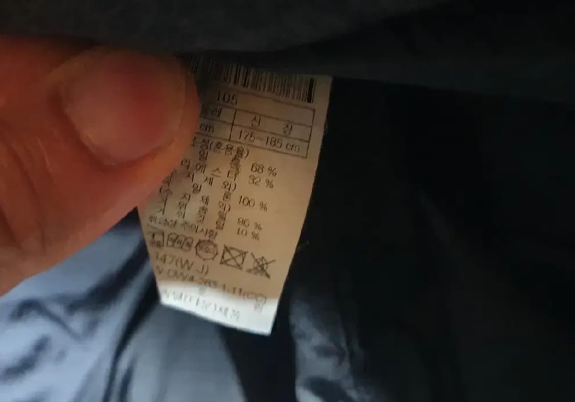 코오롱스포츠 구스다운 패딩 코트 100 105 상품이미지7