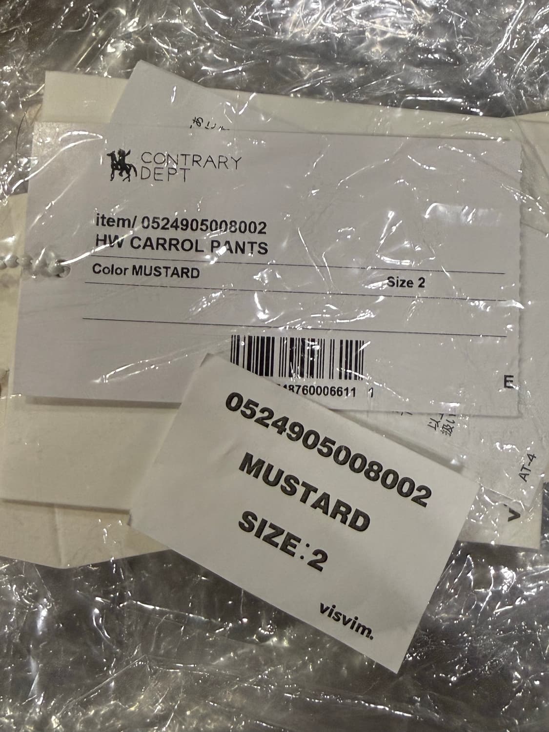 [2] 비즈빔 컨트라리뎁트 HW 캐롤 팬츠 상품이미지2