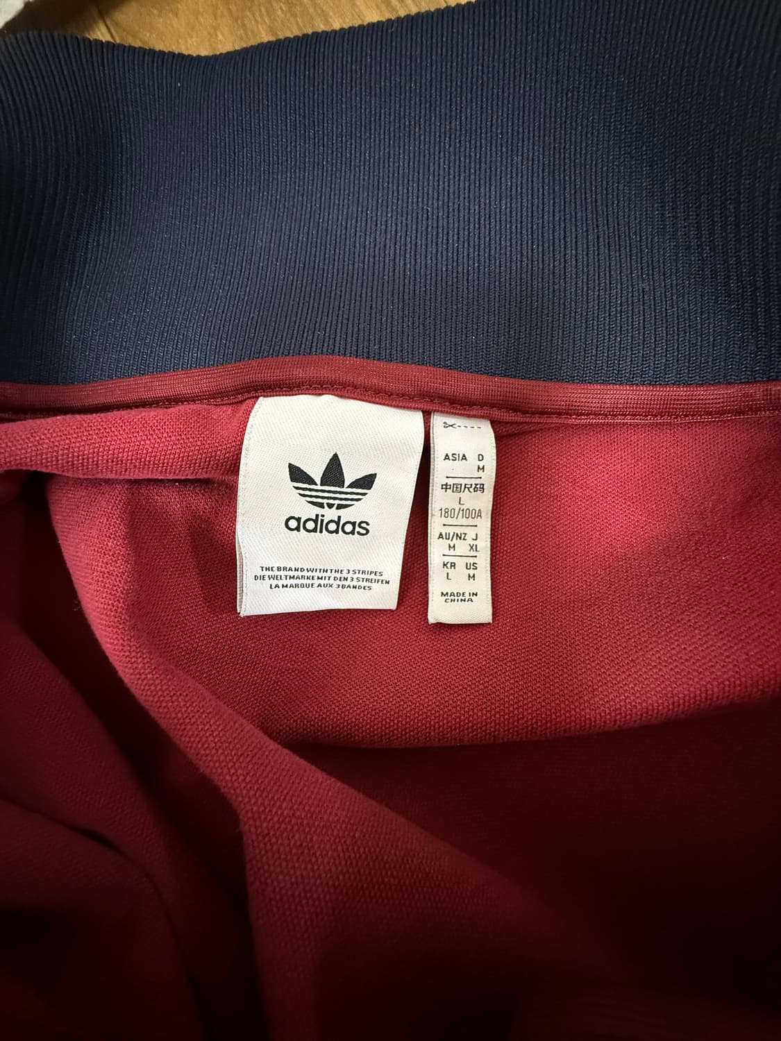 아디다스 아스날 베켄바우어 트랙탑 상품이미지4