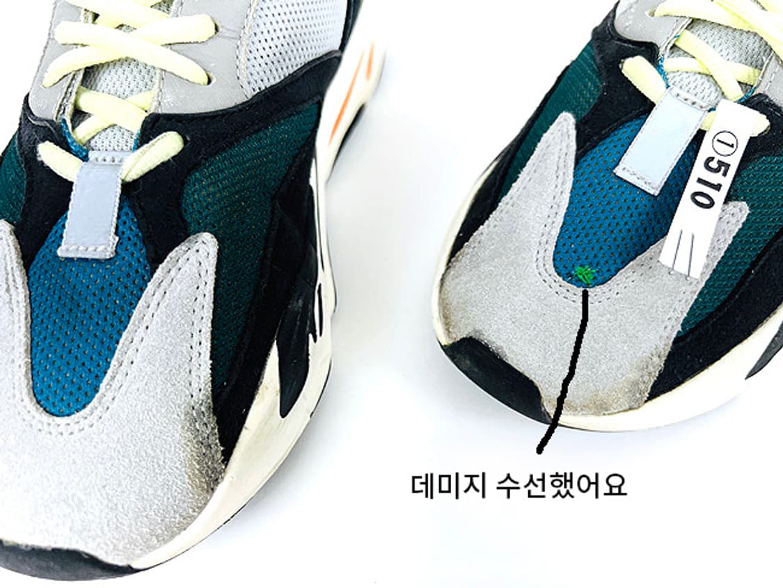 (255) 아디다스 이지부스트 700 웨이브 러너 상품이미지6