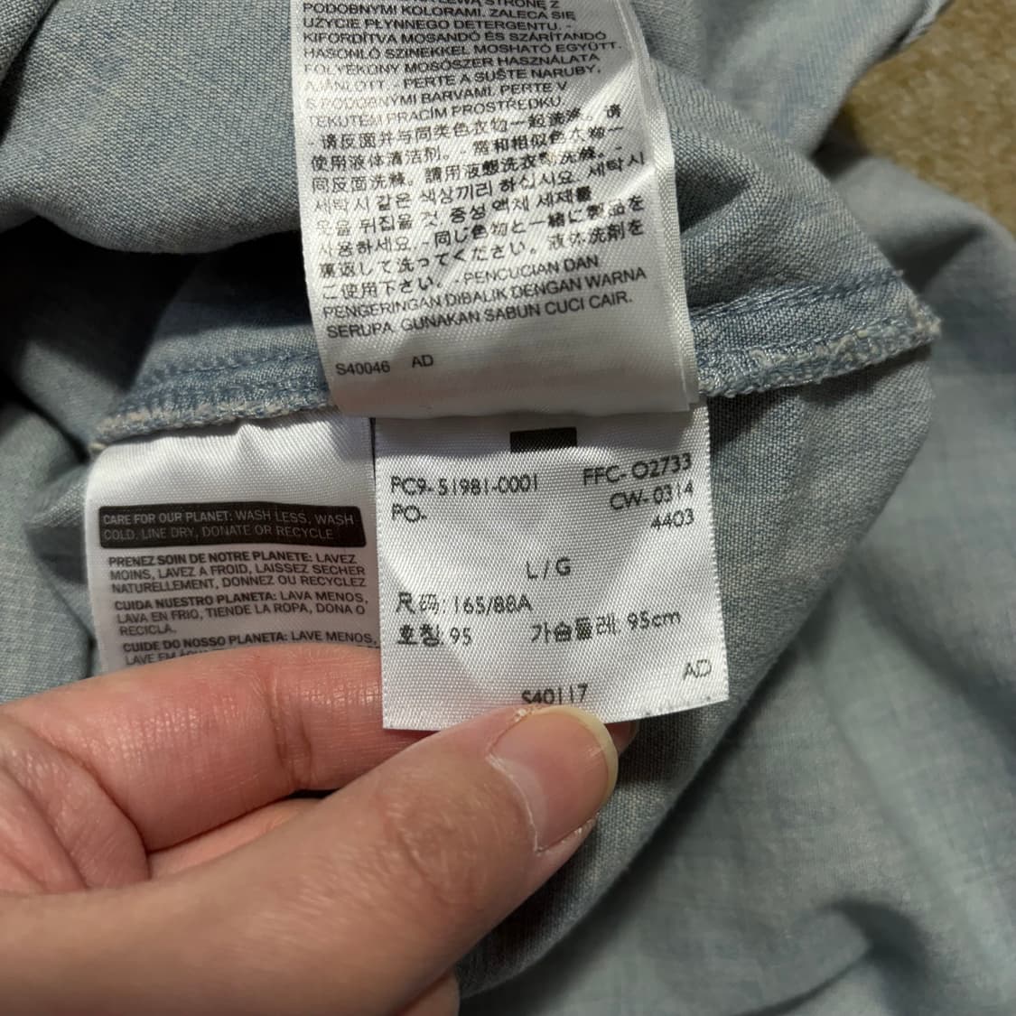 리바이스 여성 데님 셔츠 블루(L) 상품이미지6