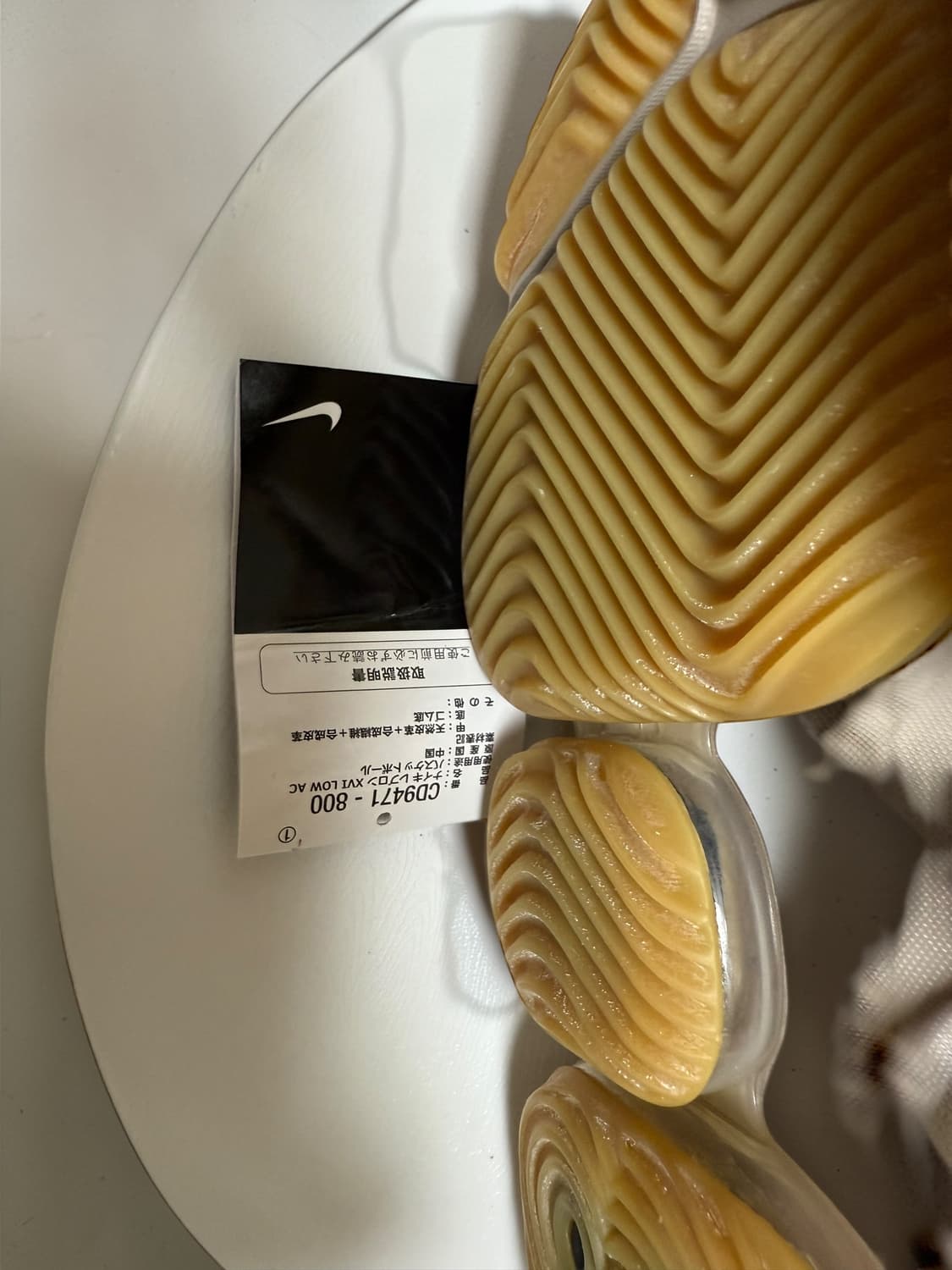 나이키 르브론 16 로우 아트모스 사파리 275(새상품) 상품이미지7