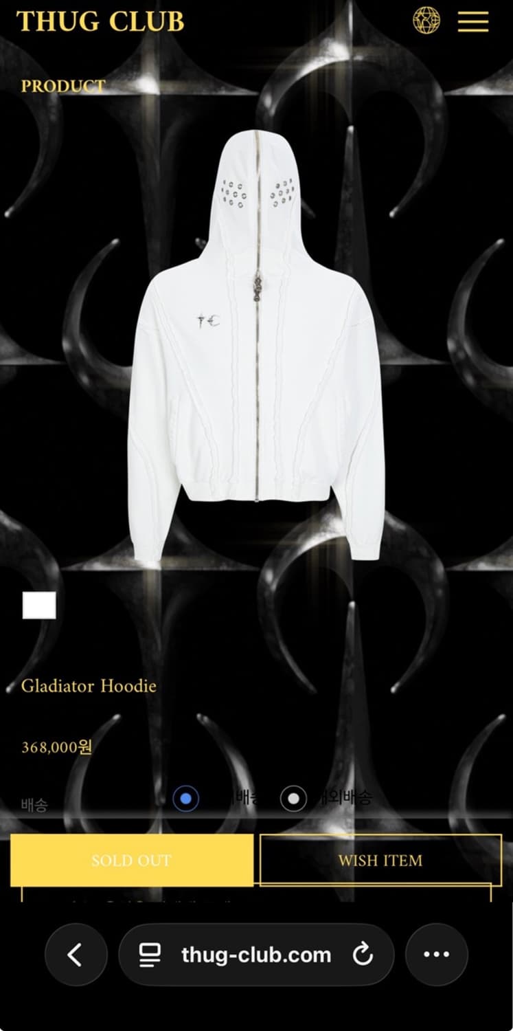 떠그클럽 글레디에디터 옷 삽니다. 상품이미지1