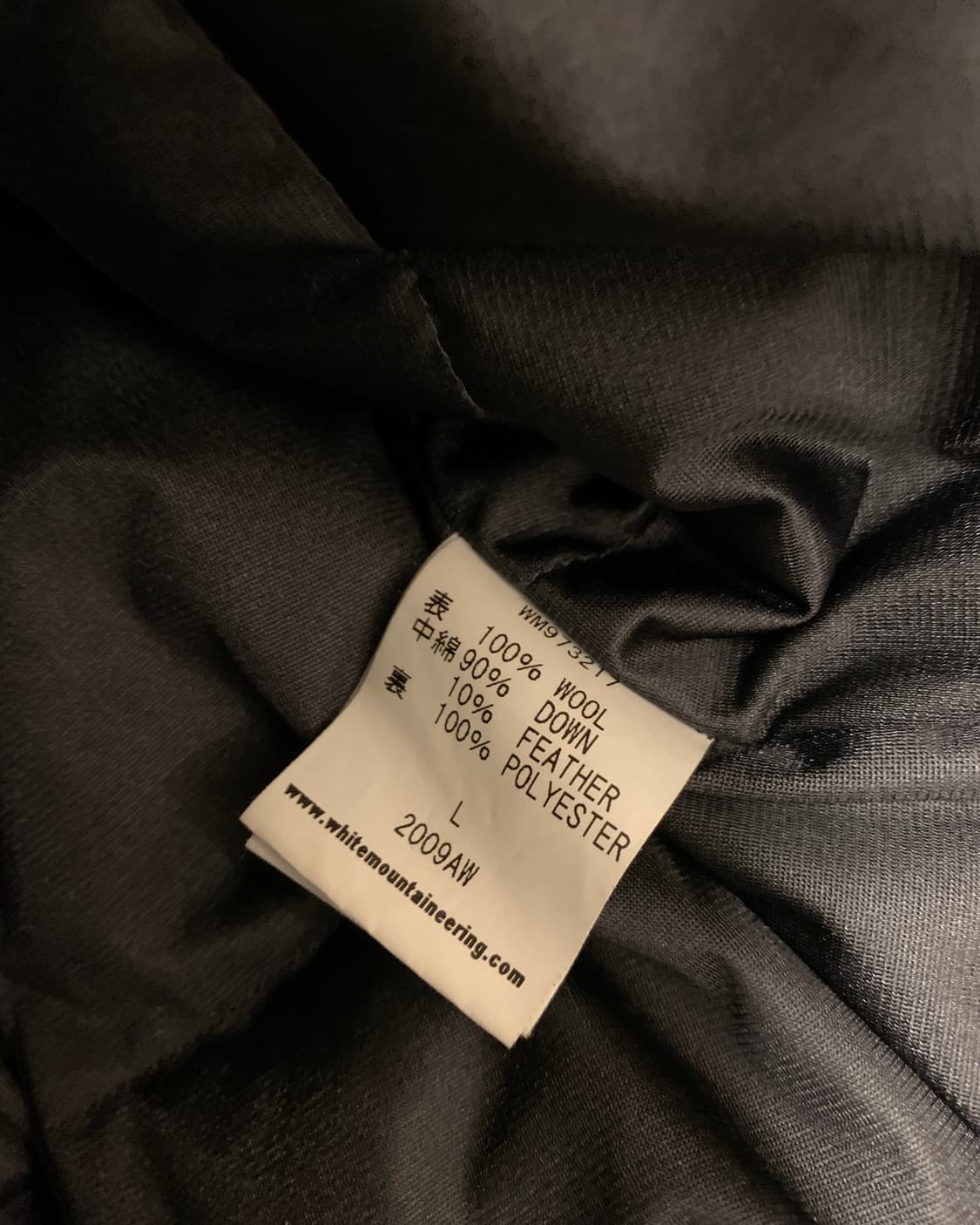 화이트 마운티니어링 에스닉 니트 다운 베스트 상품이미지6