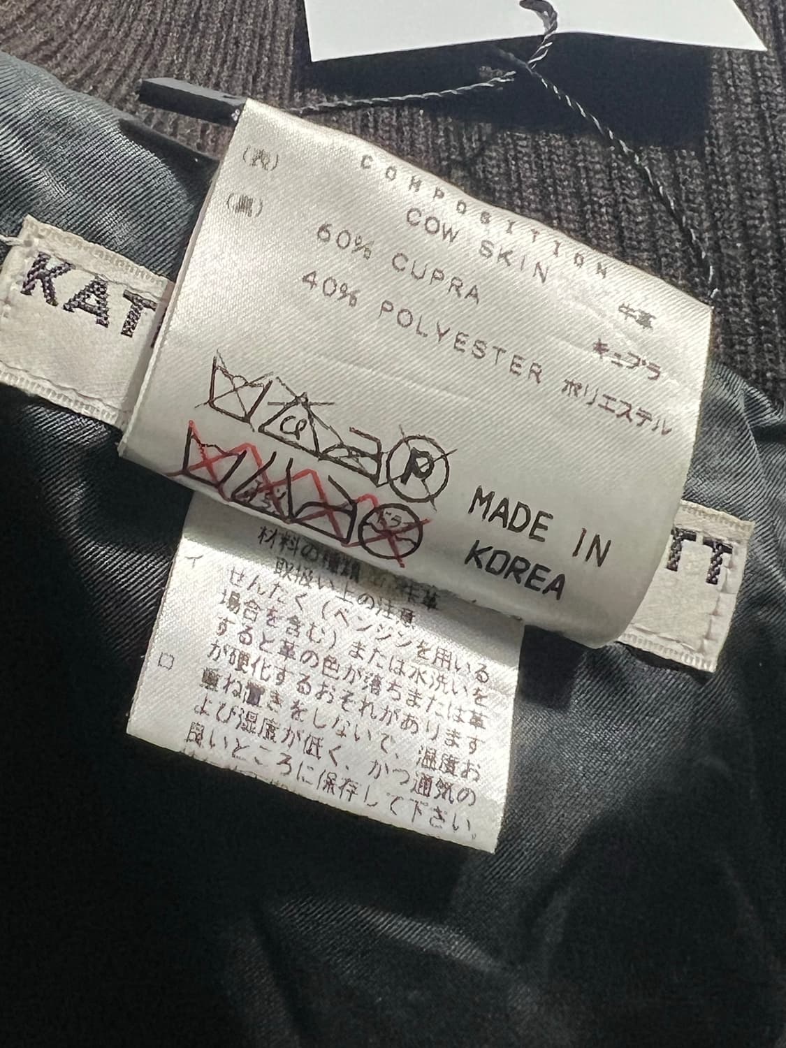 Katharin Hamnett Leather Jacket 상품이미지6
