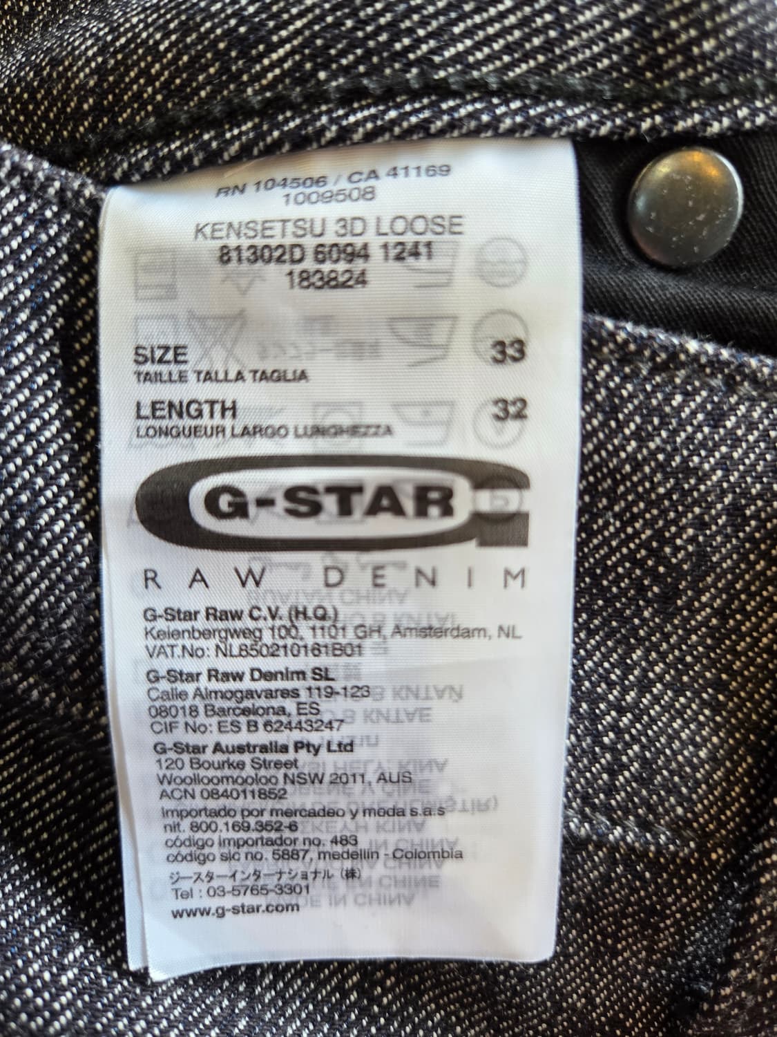 G-Star RAW 배기 팬츠 그레이 루즈핏 (W33/L32) 상품이미지8