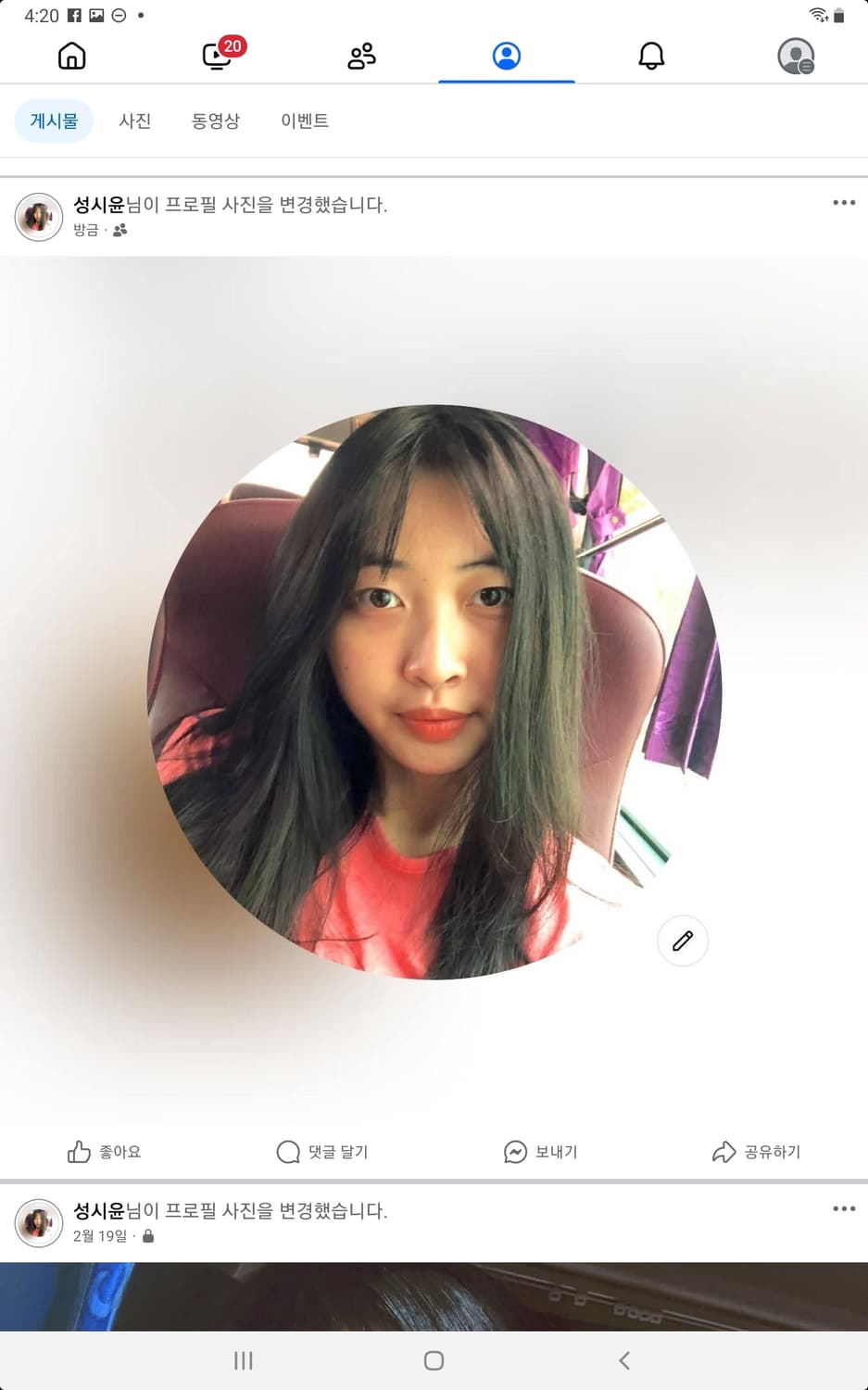 ㅌ 상품이미지2