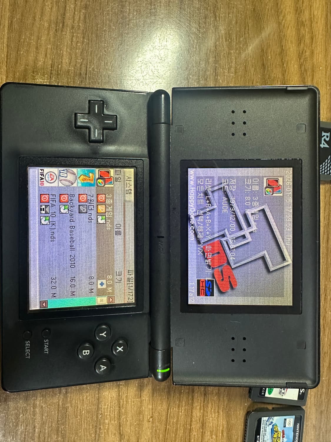 닌텐도 Ds lite 판매 상품이미지1