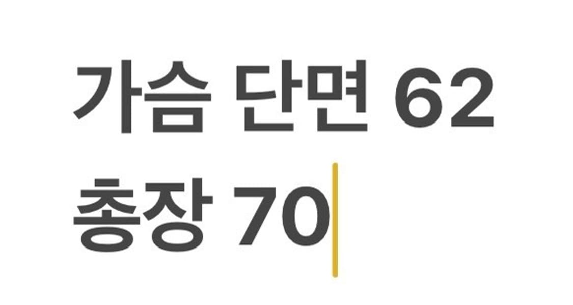 [정품/XL] 나이키 바람막이 블랙 화이트 b17 상품이미지8