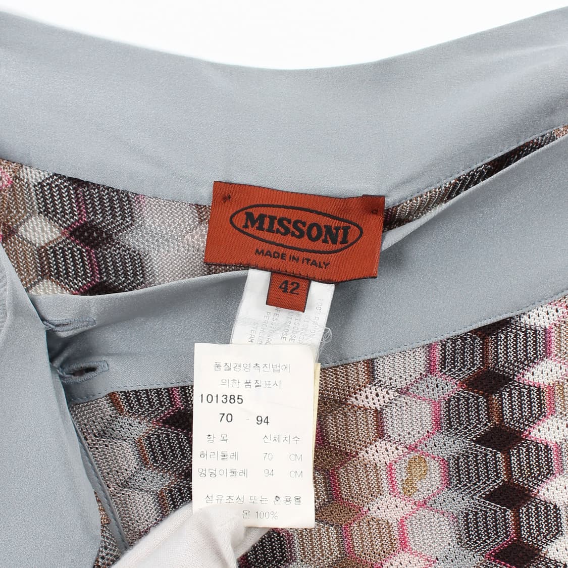 미쏘니 Missoni 니트 랩 레이어드 미디 스커트 상품이미지8