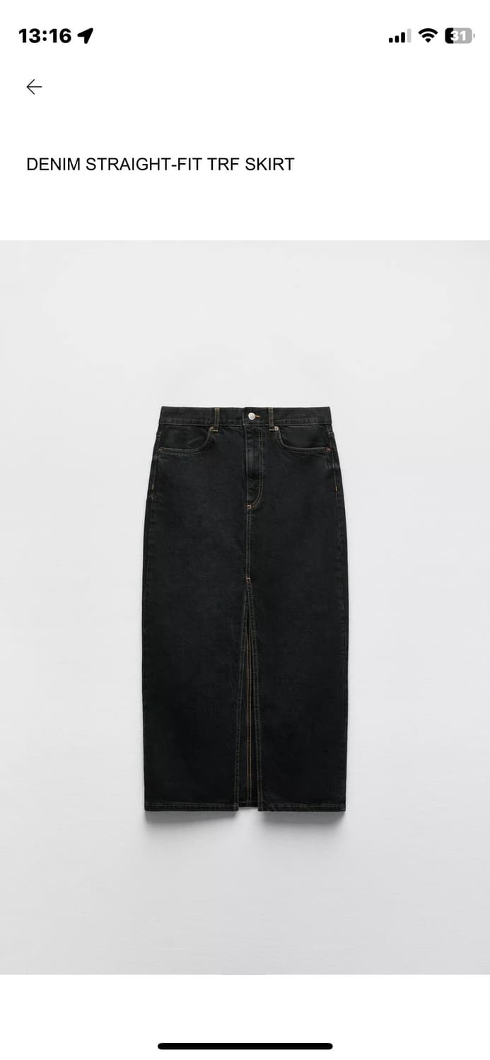 자라 데님 스트레이트핏 롱 스커트 상품이미지1