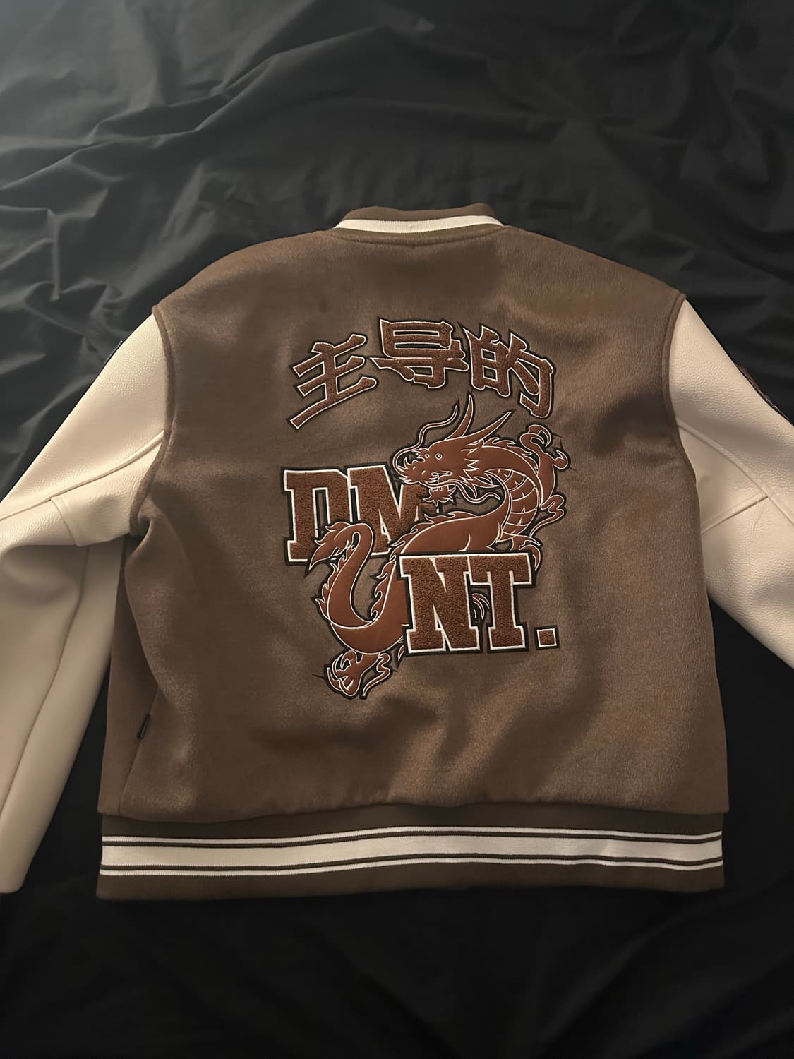 도미넌트 바시티 M 상품이미지2