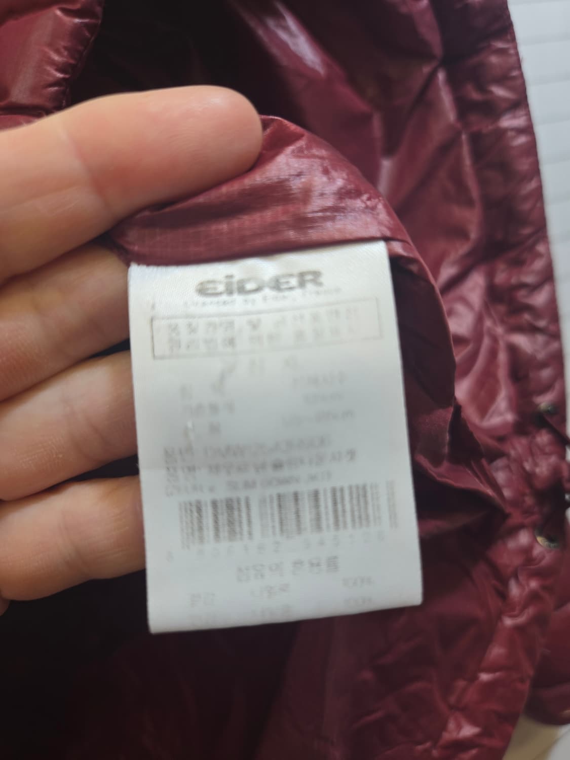 아이더 700필 파카 다운 패딩 버건디 상품이미지7