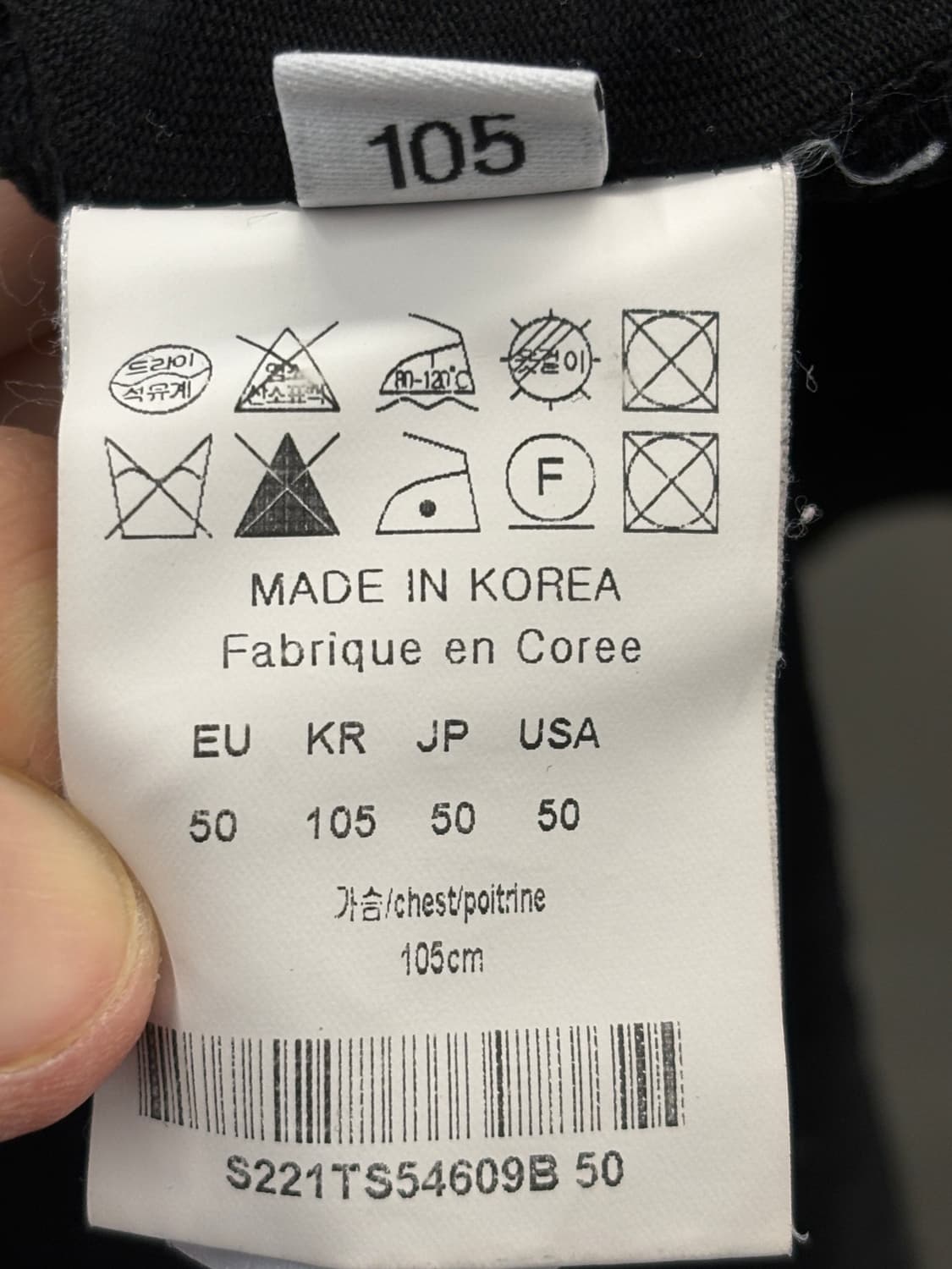 솔리드옴므 블랙 22ss반팔 티셔츠 105 상품이미지5