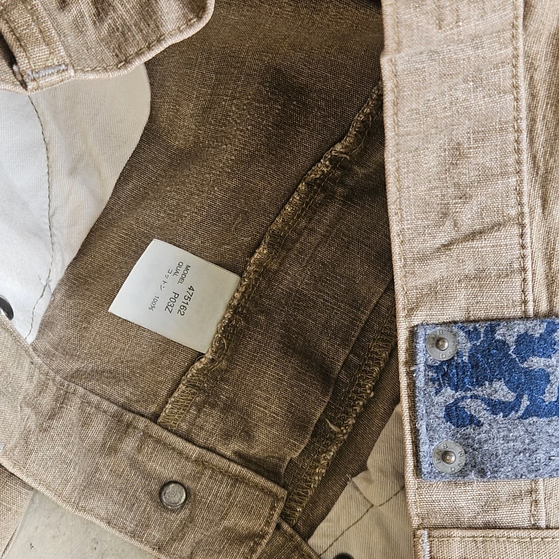 R.NEWBOLD 알뉴볼드 브라운 데님 팬츠 청바지 30 상품이미지6