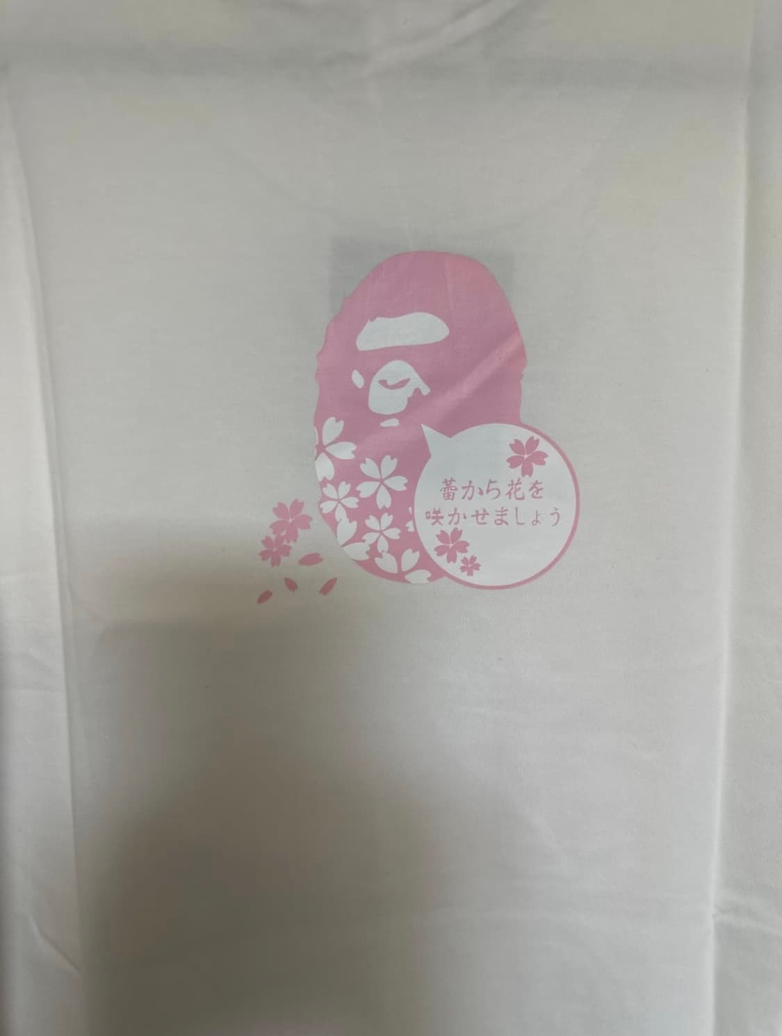 베이프 일본한정발매 사쿠라트리 페이스반팔티 상품이미지6