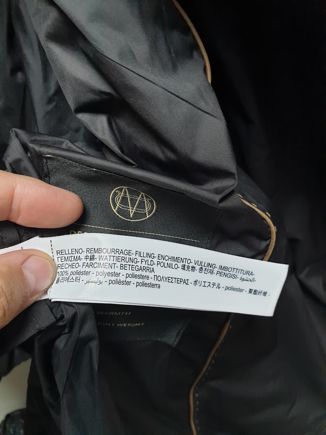 [m/66] 마시모뚜띠 패딩코트 다크브라운 상품이미지9