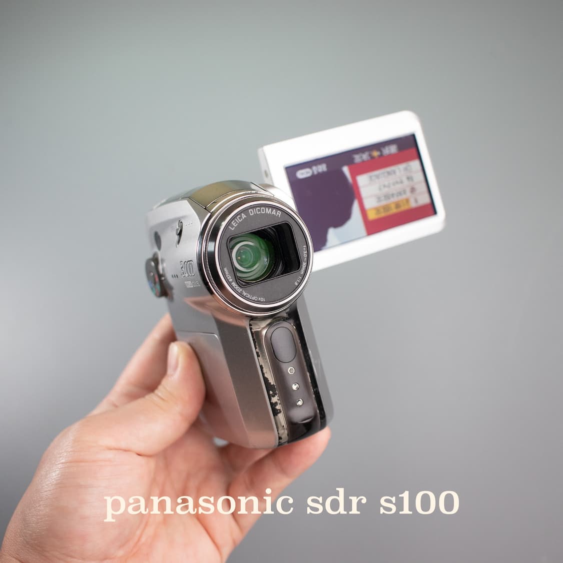 강민경 캠코더 파나소닉 sdr s100 (작례 0) 상품이미지1
