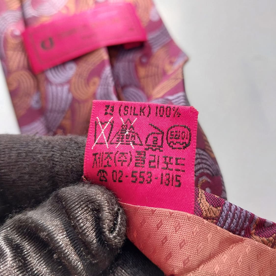 샤를주르당 실크 와인 패턴 넥타이 9.5cm A~B등급 K2372
 상품이미지9