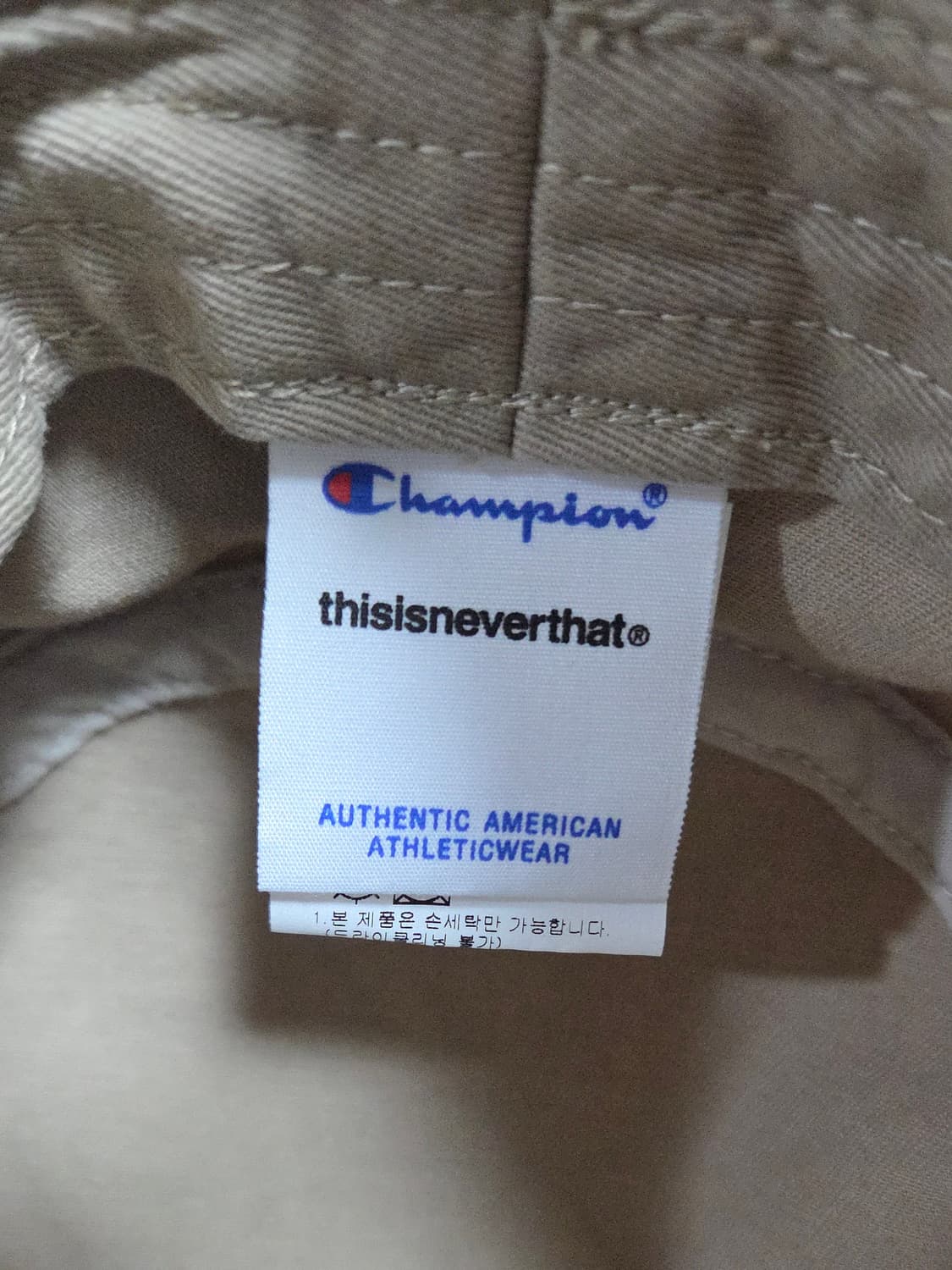 디스이즈네버댓 x 챔피온 버킷햇 상품이미지4