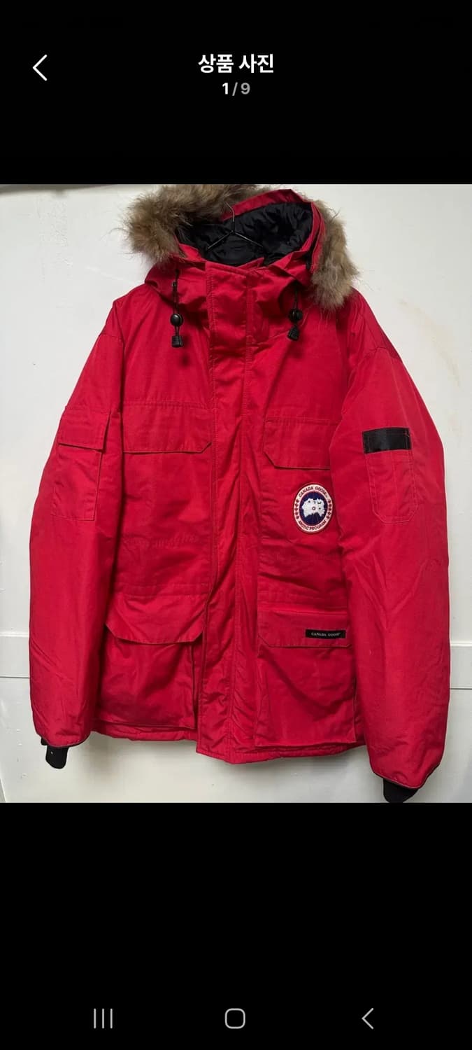 캐나다구스 익스페디션 파카 레드.   M/L 상품이미지1